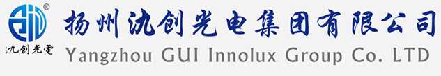 祥云县太阳能路灯厂家_祥云县高杆灯厂家_服务祥云县地区_扬州氿创光电集团有限公司